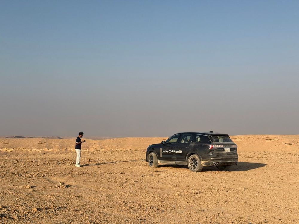 Lynk & Co 09 on the drive to the Edge of the World
