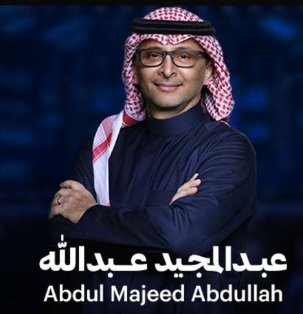 Talent in the Brave MENA network
